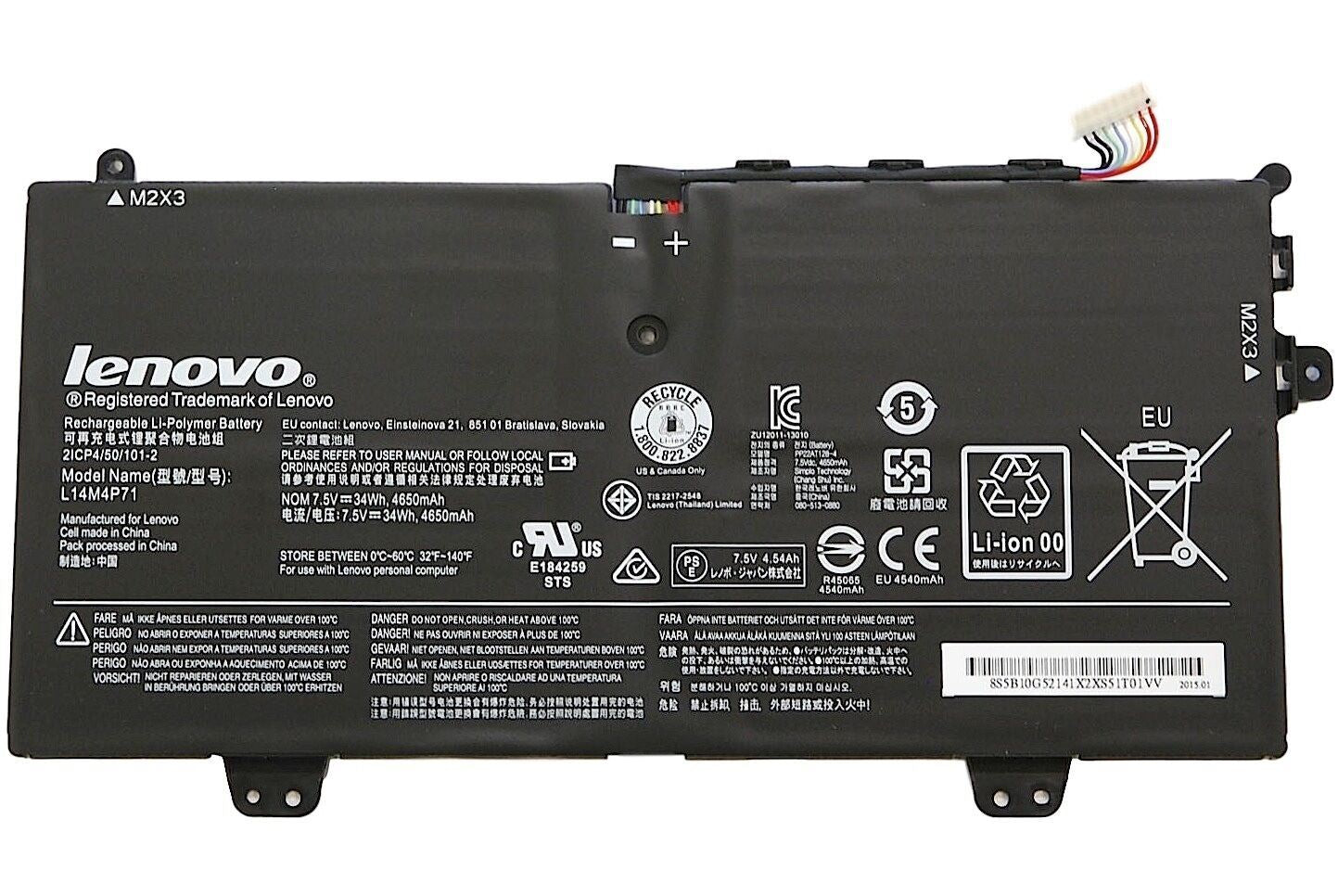 Lenovo Yoga 3-1170 Battery 7.5V 34Wh 5B10G52141