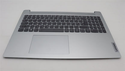 Lenovo IdeaPad 5 16ABR8 Palmrest Cover Touchpad Keyboard Hungarian 5CB1L13620