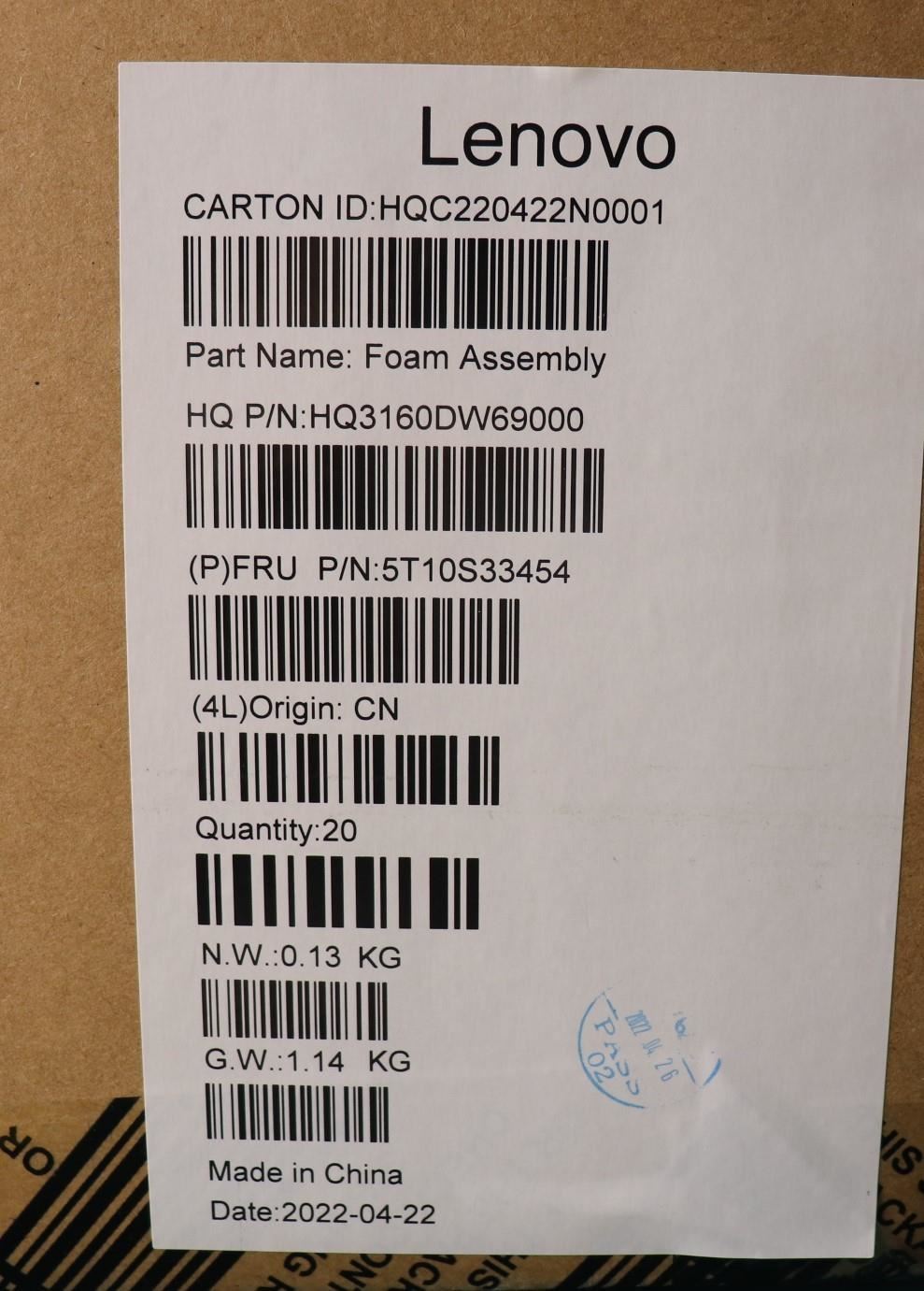 Lenovo TAPE TAPE H 21CX LCD sponge_5pcs 5T10S33454