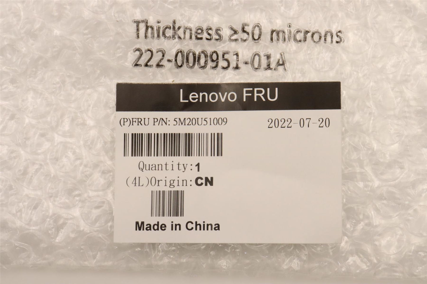 Lenovo P-TV-WIFI_LOCK 5M20U51009