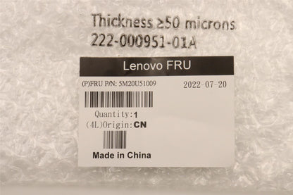 Lenovo P-TV-WIFI_LOCK 5M20U51009
