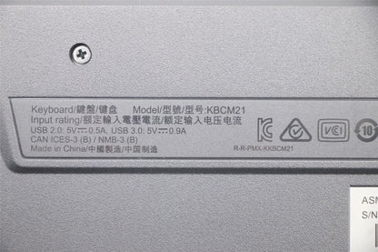 Lenovo KBD_BO Enhance Performance Keyboard 03X7627