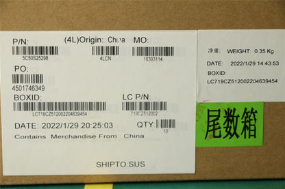 Lenovo Mic Board L 82S0 5C50S25298