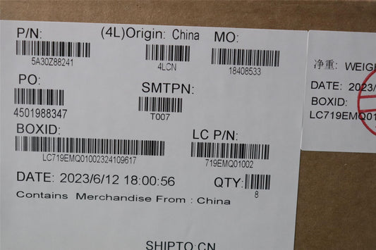 Lenovo ANTENNA FRU ACCY KITS ANT WWAN 5A30Z88241
