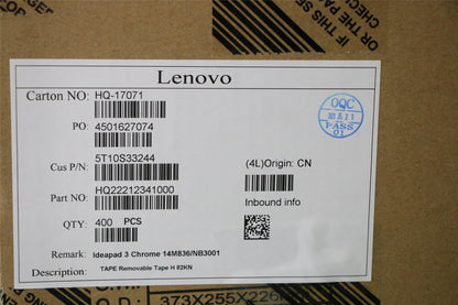 Lenovo 5T10S33244 TAPE Removable Tape H 82KN