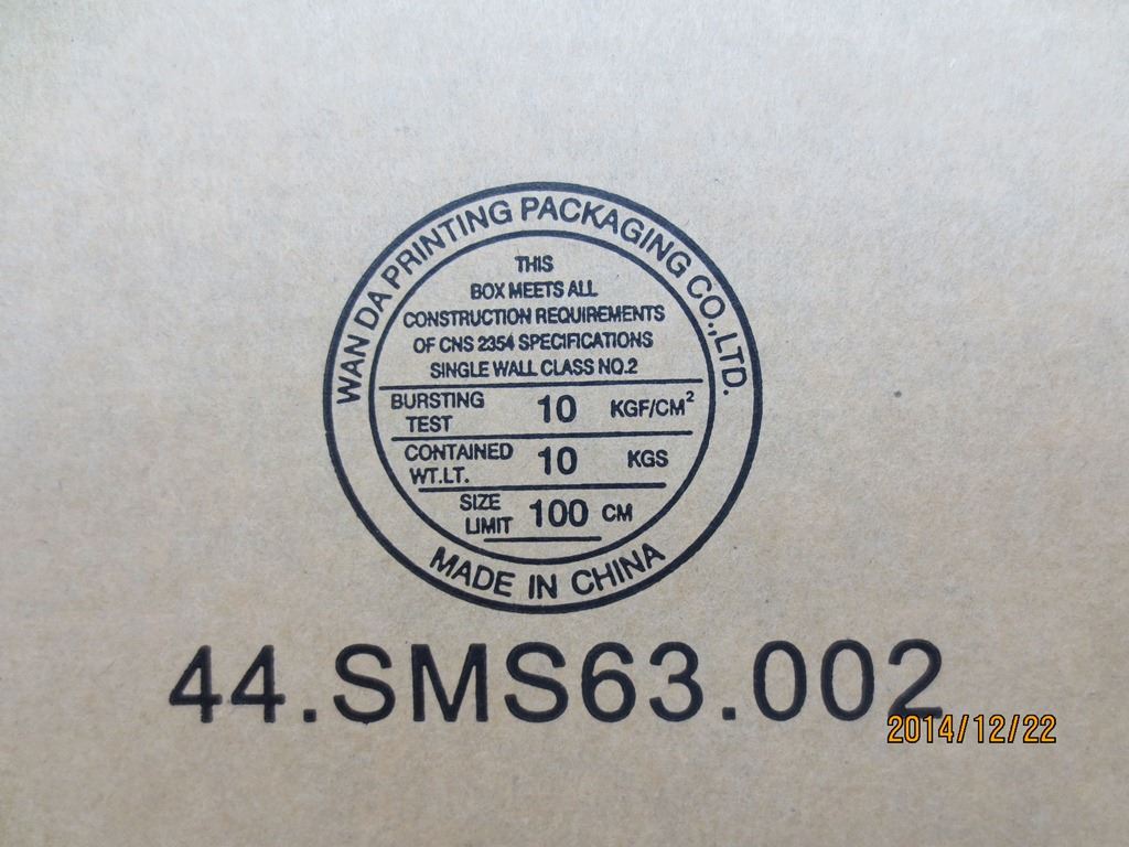 Lenovo FRU, CABLE,Front eSATA cable, MPOB 04X2385