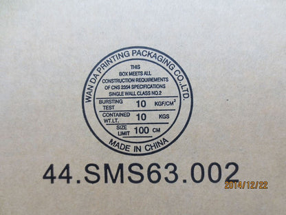 Lenovo FRU, CABLE,Front eSATA cable, MPOB 04X2385