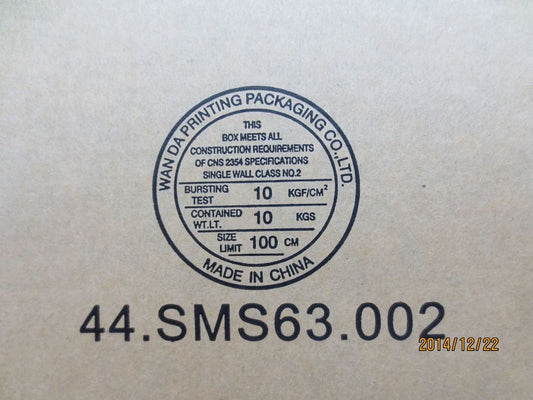 Lenovo FRU, CABLE,Front eSATA cable, MPOB 04X2385