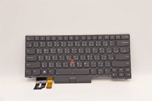Lenovo Greek Traditional Chinese Keyboard 5N21B08368