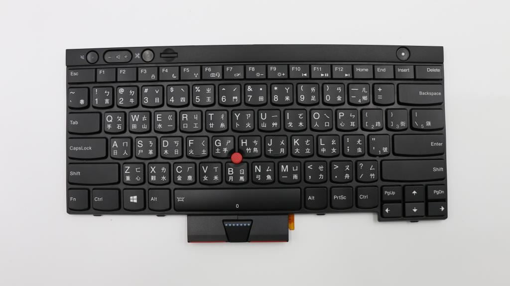 Lenovo FRU CS12 B/L KBD TWN CHY Traditional Chinese Keyboard 04X1273
