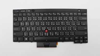 Lenovo FRU CS12 B/L KBD TWN CHY Traditional Chinese Keyboard 04X1273