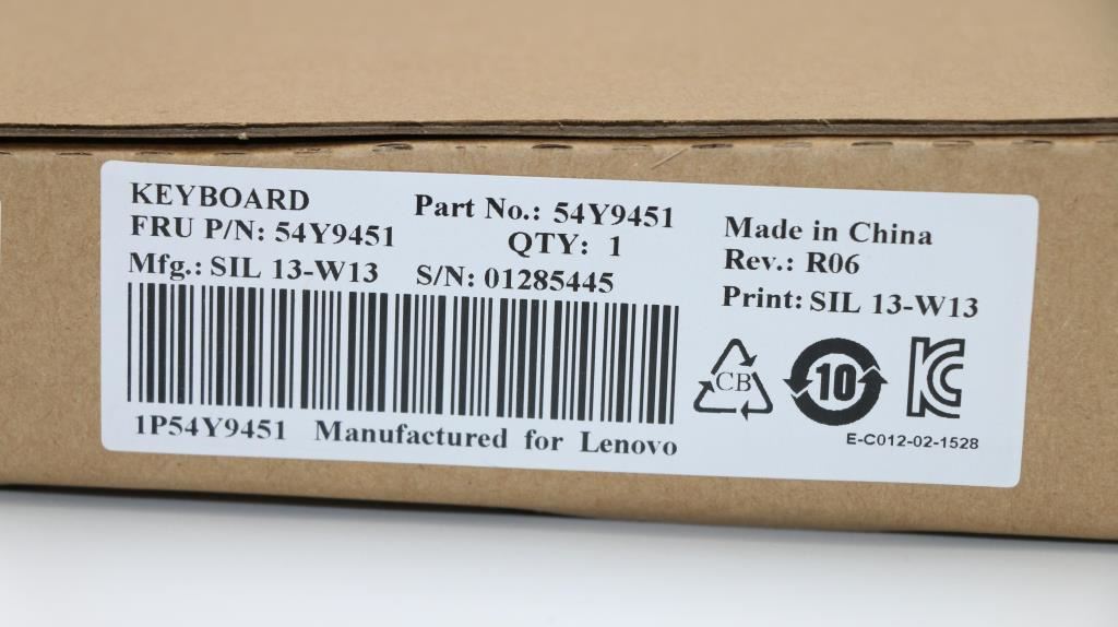Lenovo Bel/UK 120 UK English Belgian Keyboard 41A5043