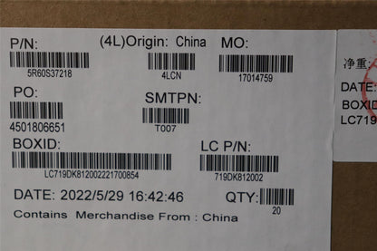 Lenovo RUBBER Rubber L82U9 TOF 5R60S37218