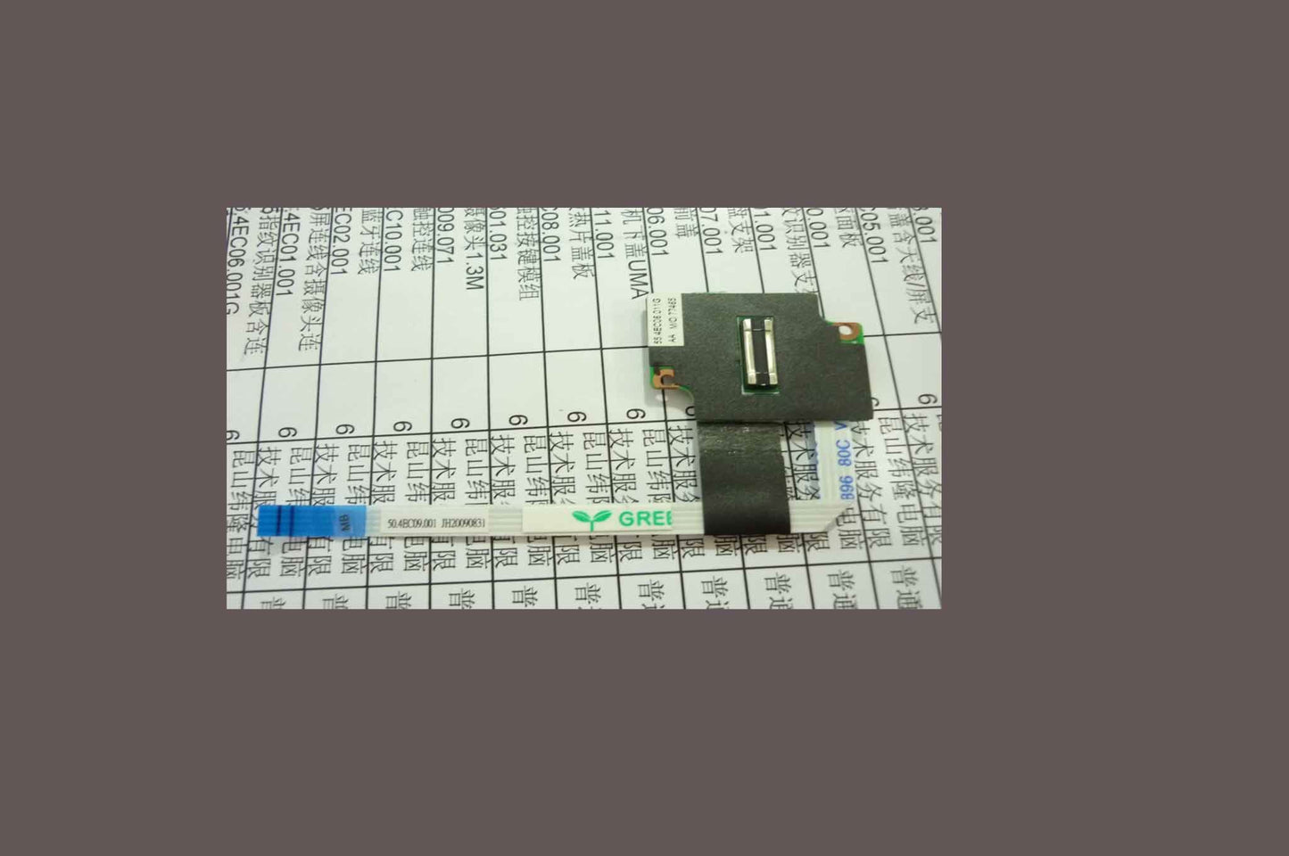 Lenovo LU15 FINGER PRINT BD 09610-1 Fingerprint FPR Board 31040519