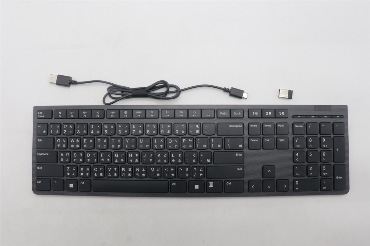 Lenovo DT_KYB Slim KB II-Chinese/US US English Keyboard 5D51K04595