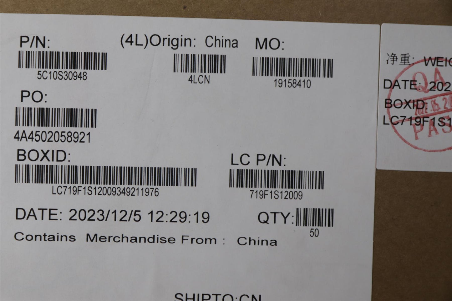 Lenovo CABLE L 83G0 M/B-IO USB/B MGE 5C10S30948