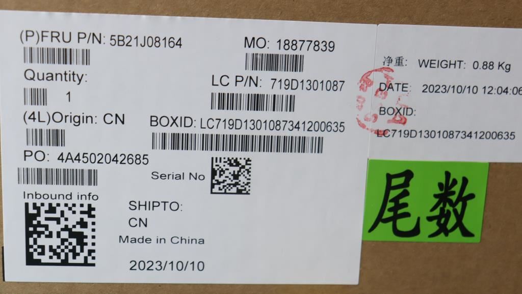 Lenovo ThinkPad P14s Gen 2 Motherboard Mainboard DIS inteli71165G7 8G 5B21J08164