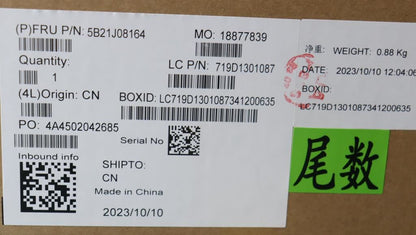 Lenovo ThinkPad P14s Gen 2 Motherboard Mainboard DIS inteli71165G7 8G 5B21J08164