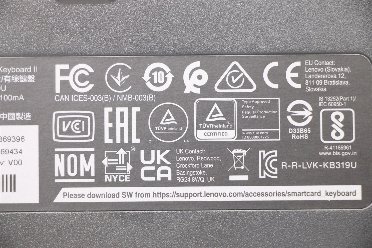 Lenovo SMC KBD-Hebrew 5D51H38219