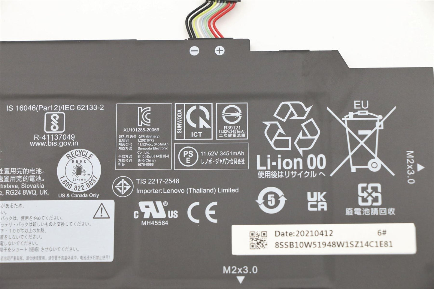 Lenovo Internal,3c,41Wh,LiIon, SWD 5B10W51825