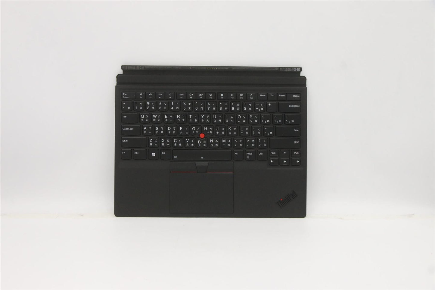 Lenovo X1TB-3,Thin KBD,TW,CHY 02HL178