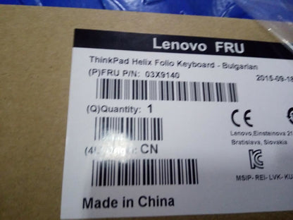 Lenovo TP Helix Folio KBD BUL Bulgarian Keyboard 03X9140