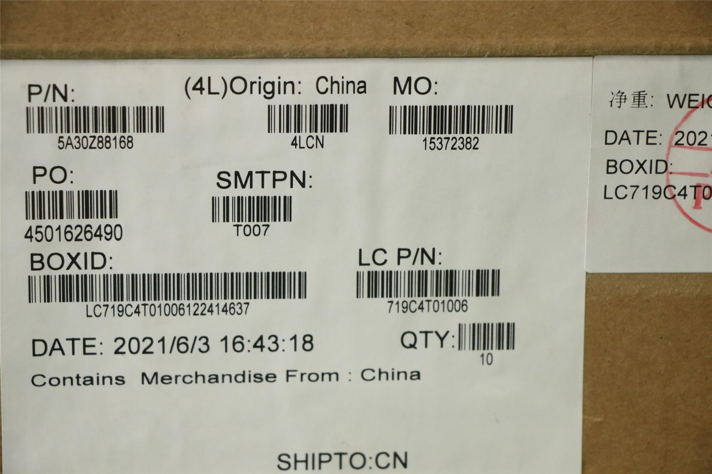 Lenovo ThinkPad T14s 2 Wi-Fi Wifi Wireless Antenna 5A30Z88168