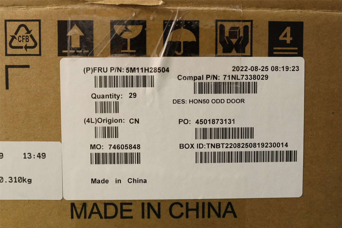 Lenovo ODD_DOOR,N50a-24 5M11H28504