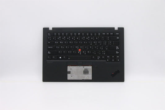 Lenovo Carbon X1 8th Tastatur Handballenauflage Obere Abdeckung Deutsch Schwarz 5M10Z27507
