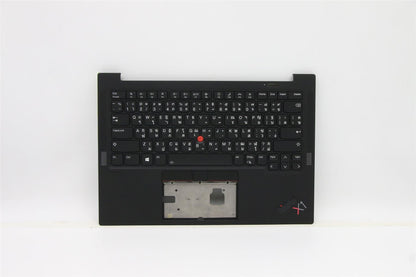 Lenovo Carbon X1 9th Keyboard Palmrest Top Cover German Black 5M11C53259