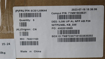 Lenovo UpCase_SWS C82XF NFP AB NBL ALDF 5CB1L69644