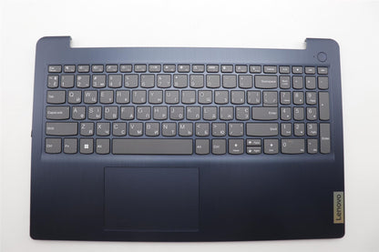 Lenovo IdeaPad 3 15IAU7 Palmrest Cover Touchpad Keyboard Ukrainian 5CB1H78260