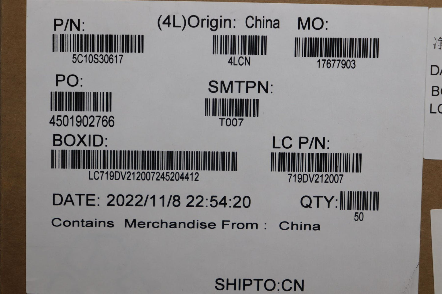 Lenovo Cable L 82V8 IO FFC 22P MGE 5C10S30616