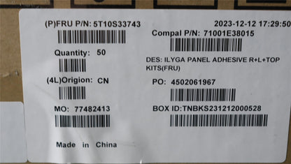 Lenovo TAPE Removable Tape R+L+Top C 83FD 5T10S33743