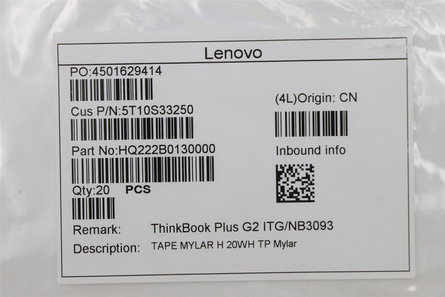 Lenovo TAPE MYLAR H 20WH TP Mylar 5T10S33250