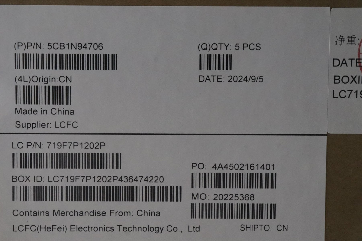 Lenovo Upper Case ASM_FRA L83E5NFP AG NBL 5CB1N94706