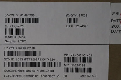 Lenovo Upper Case ASM_FRA L83E5NFP AG NBL 5CB1N94706