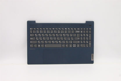 Lenovo IdeaPad 5-15ITL05 Palmrest Cover Touchpad Keyboard Arabic Blue 5CB1B42834