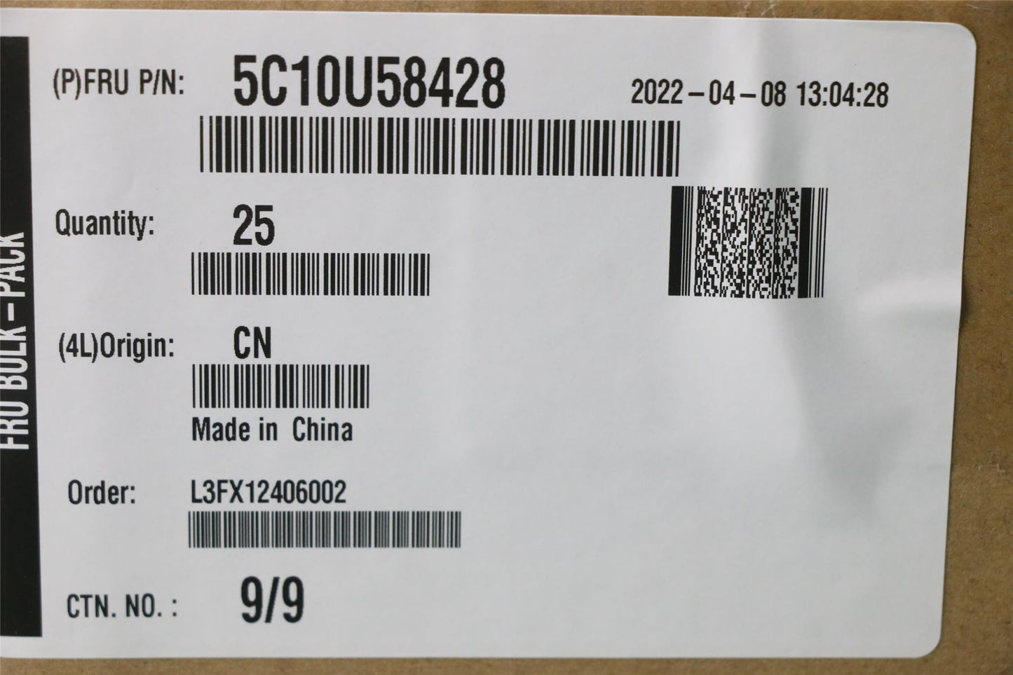 Lenovo ThinkCentre 510S-08IKL M70s 3 M70s 4 M80s 3 LP Comm 2 cable 5C10U58745