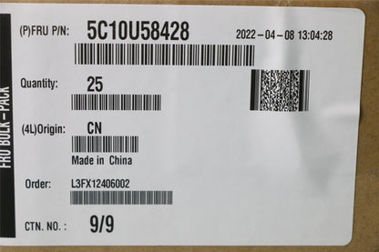 Lenovo ThinkCentre 510S-08IKL M70s 3 M70s 4 M80s 3 LP Comm 2 cable 5C10U58745