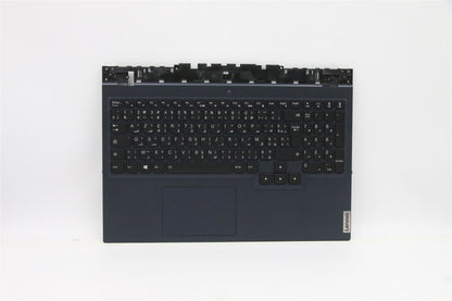 Lenovo 5 15ACH6H Palmrest Cover Touchpad Keyboard French Arabic Black 5CB1C74811