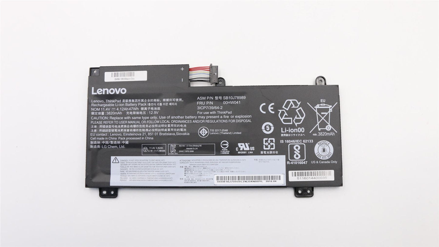 Lenovo ThinkPad E560p S5 2nd Gen Battery 00HW040