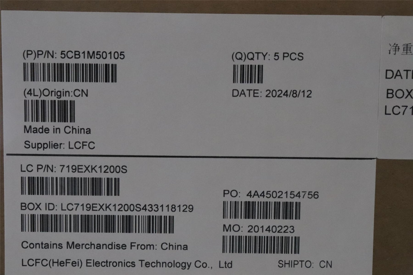 Lenovo COVER Upper Case ASM_UKE L 82YXBK 5CB1M50105