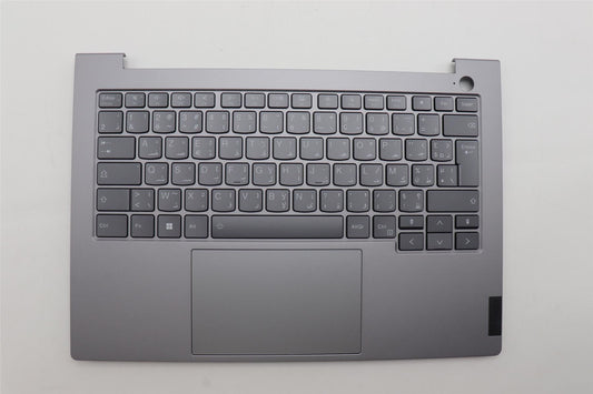 Lenovo ThinkBook 14 G6 IRL Palmrest Cover Touchpad Keyboard Backlit 5CB1P01126