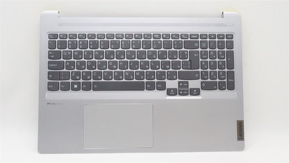 Lenovo IdeaPad 5 16ARH7 Palmrest Cover Touchpad Keyboard Bulgarian 5CB1J08784