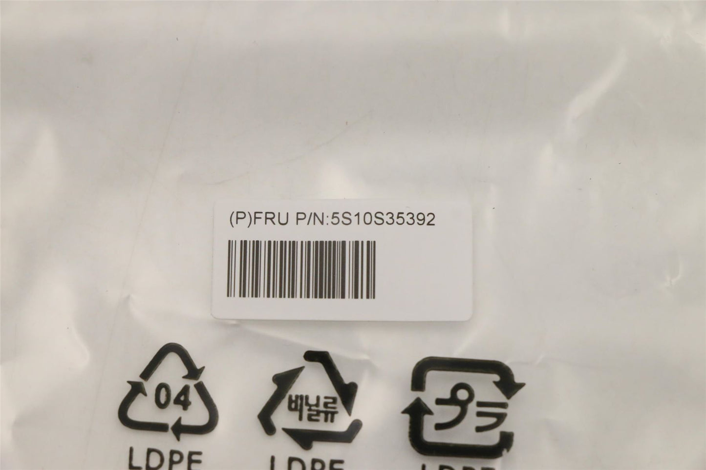 Lenovo SCREW Screw Pack H 21CX 5S10S35392