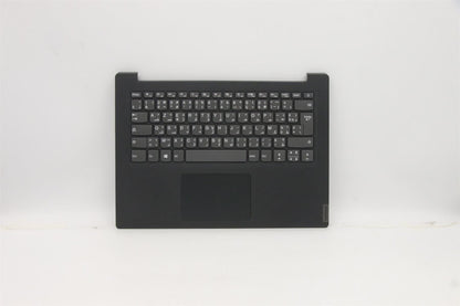 Lenovo IdeaPad S145-14IWL Palmrest Cover Keyboard French Arabic Black 5CB0S17013