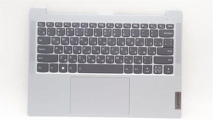 Lenovo IdeaPad 5 14ABR8 5 14IAH8 Palmrest Cover Touchpad Keyboard 5CB1L10871