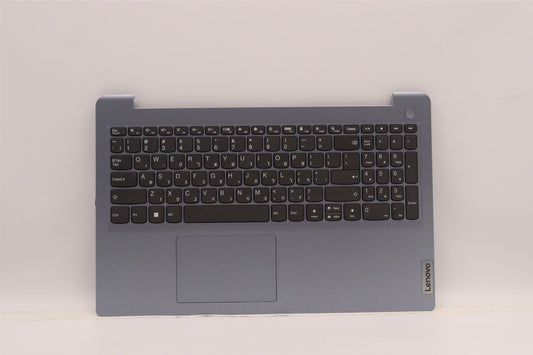 Lenovo IdeaPad 3 15IAU7 Palmrest Cover Touchpad Keyboard Hebrew 5CB1H78376