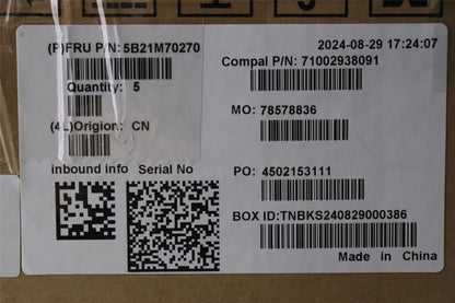 Lenovo C83FWNOK CORE5 120U 16G L WT RM 5B21M70270